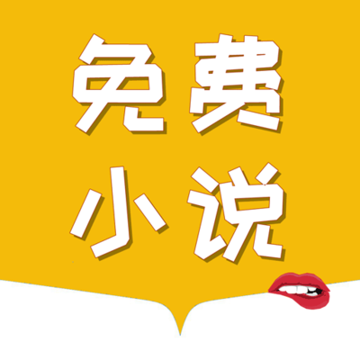 移民局最新发布消息菲律宾(移民局最新信息提示)